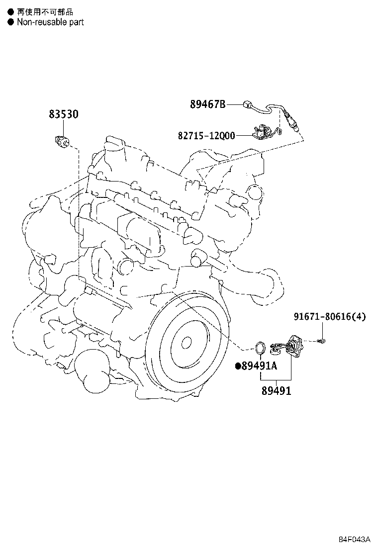 Figure 84F043A