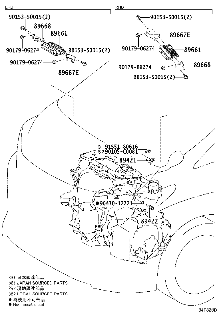 Figure 84F828D