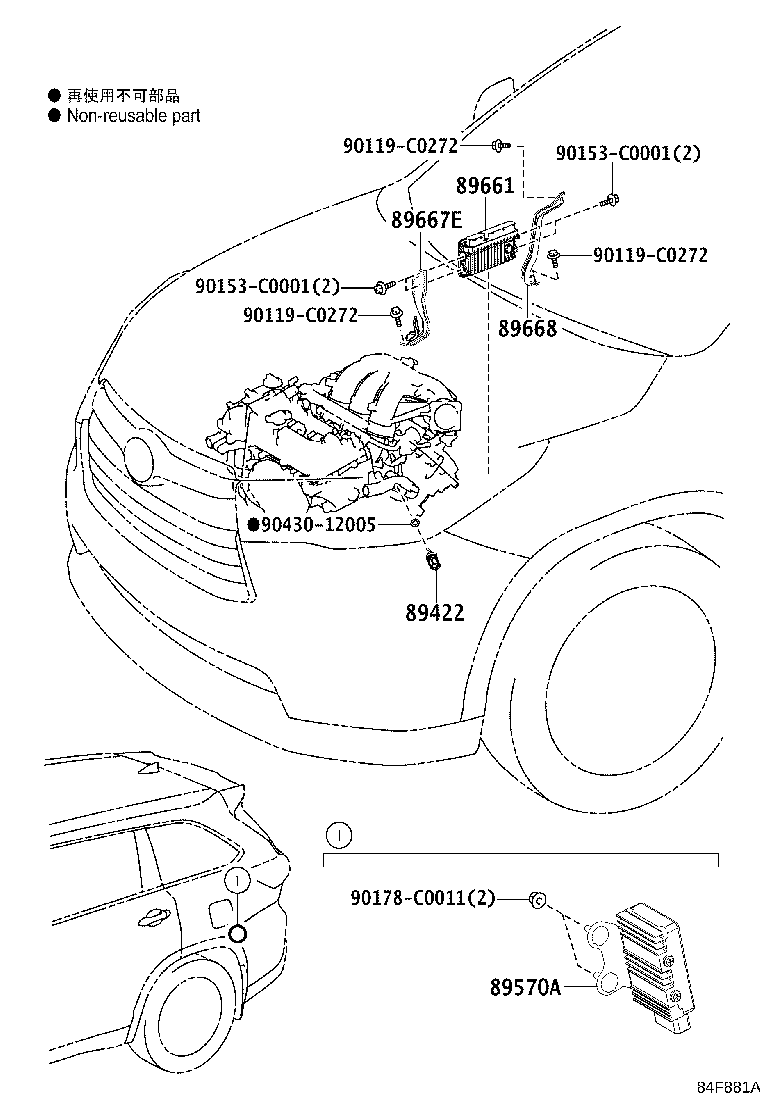 Figure 84F881A