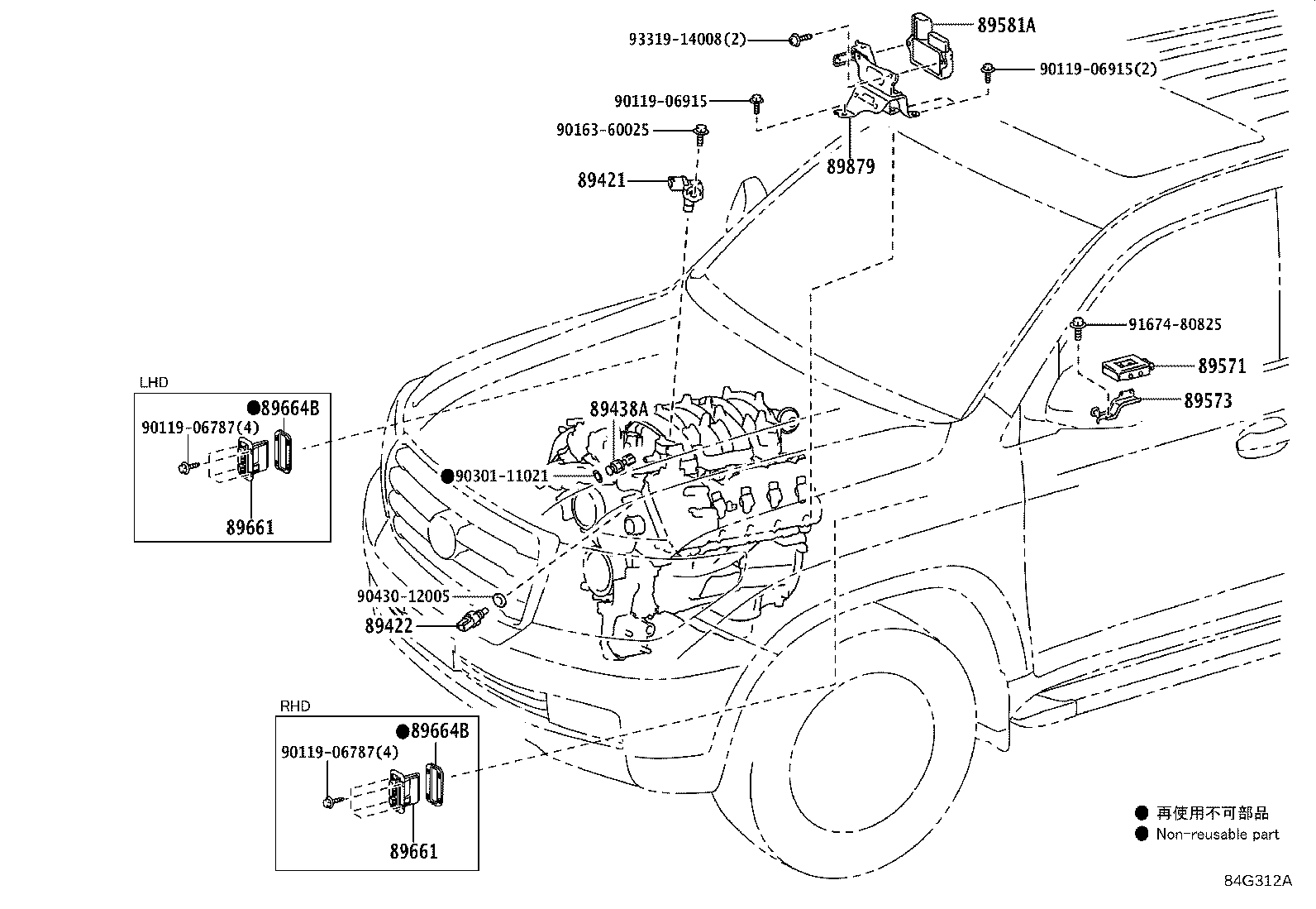 Figure 84G312A