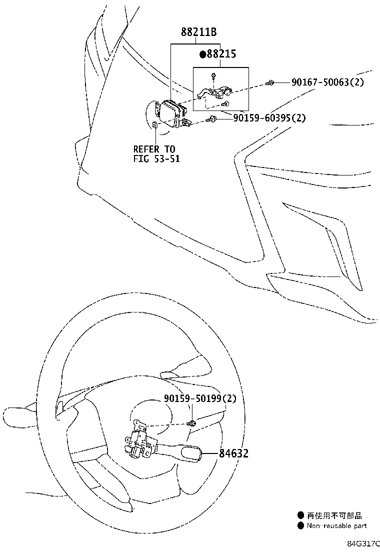 Figure 84G317C
