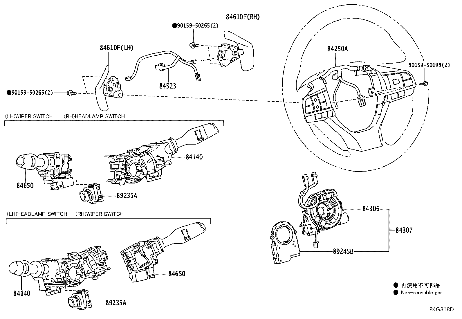 Figure 84G318D