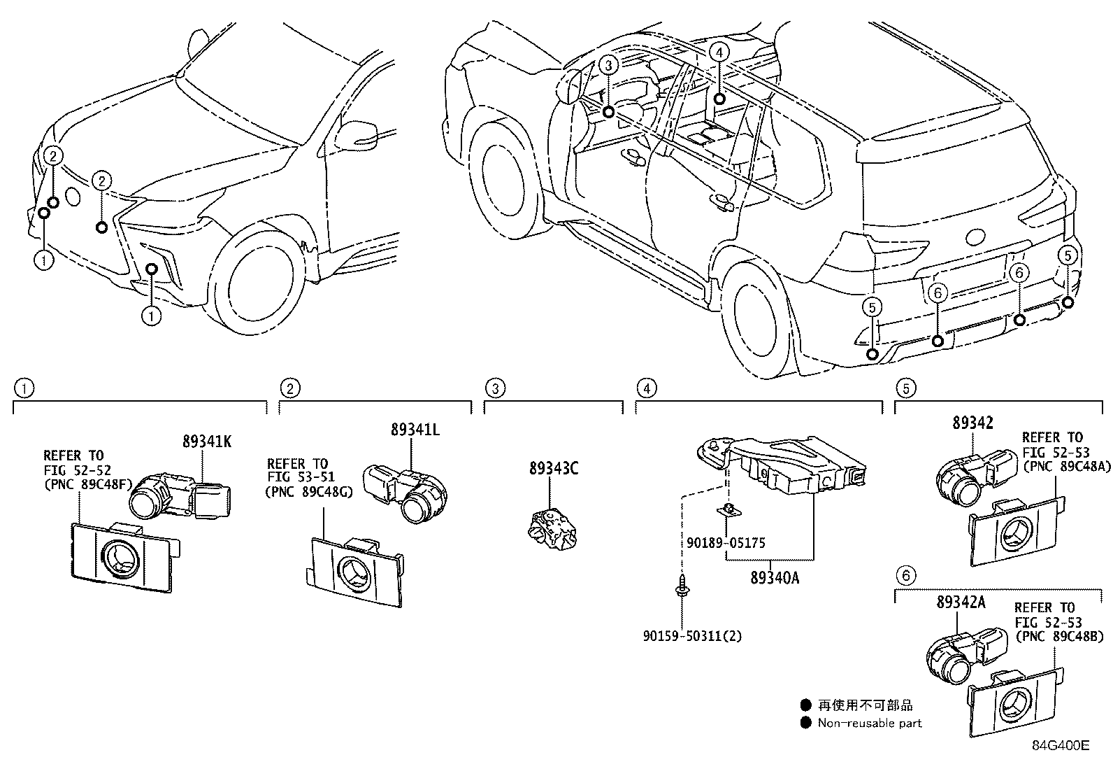 Figure 84G400E