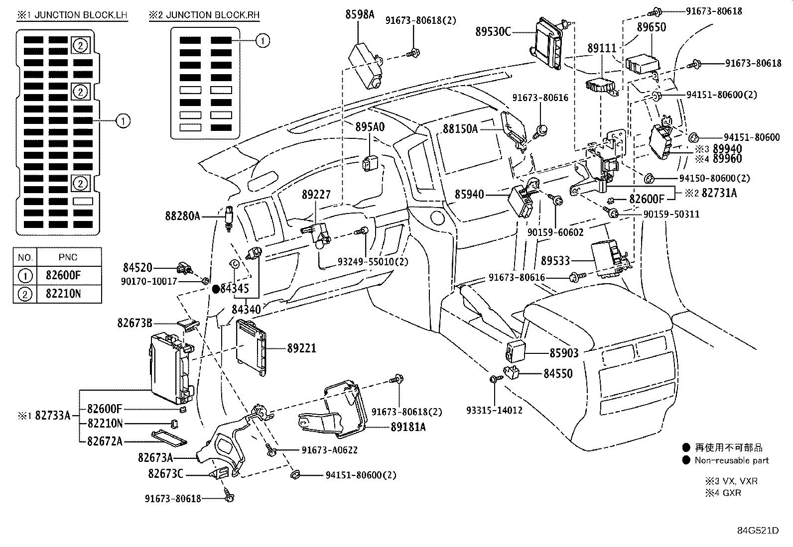 Figure 84G521D