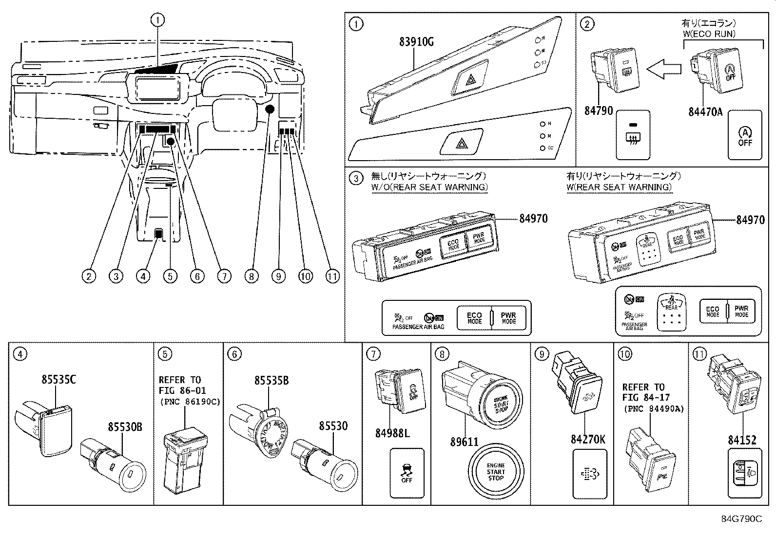 Figure 84G790C
