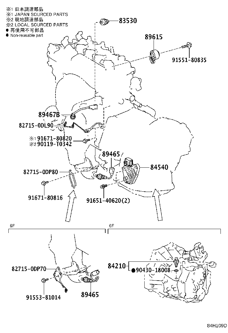 Figure 84H109D