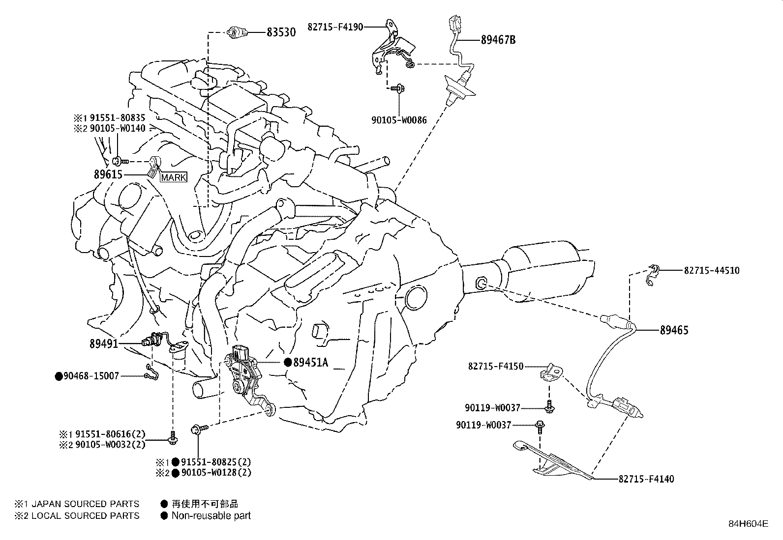 Exploded illustration 84H604E