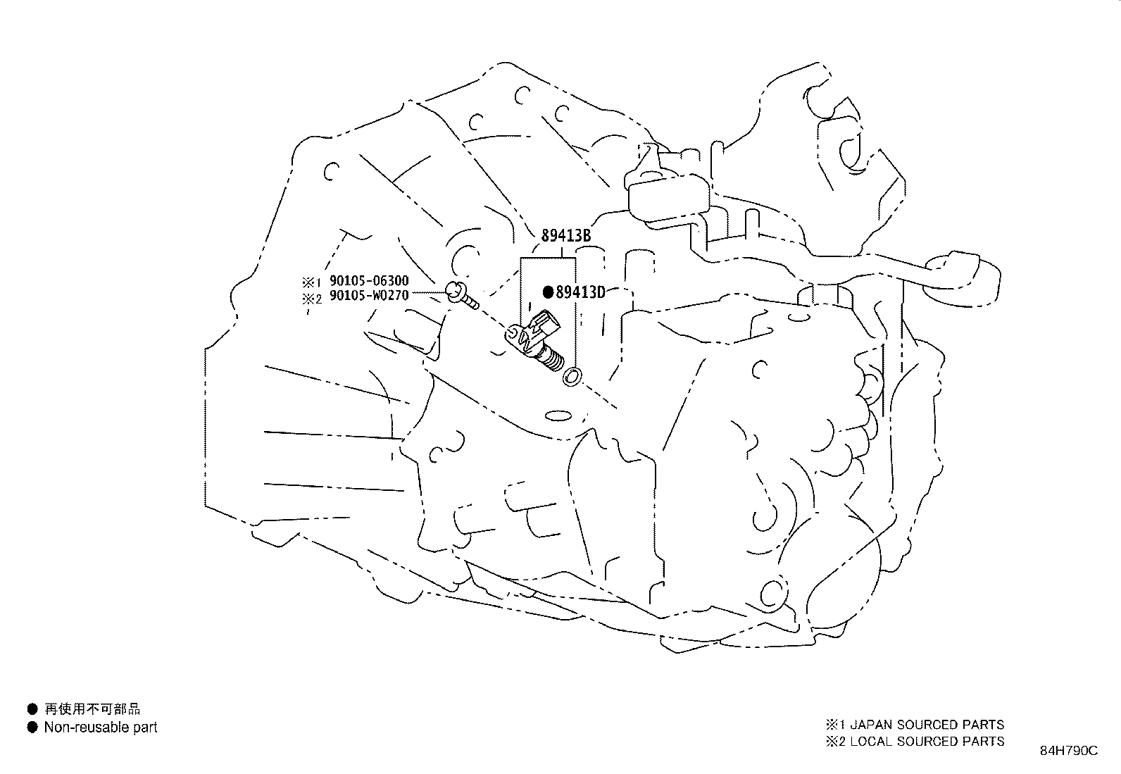 Figure 84H790C