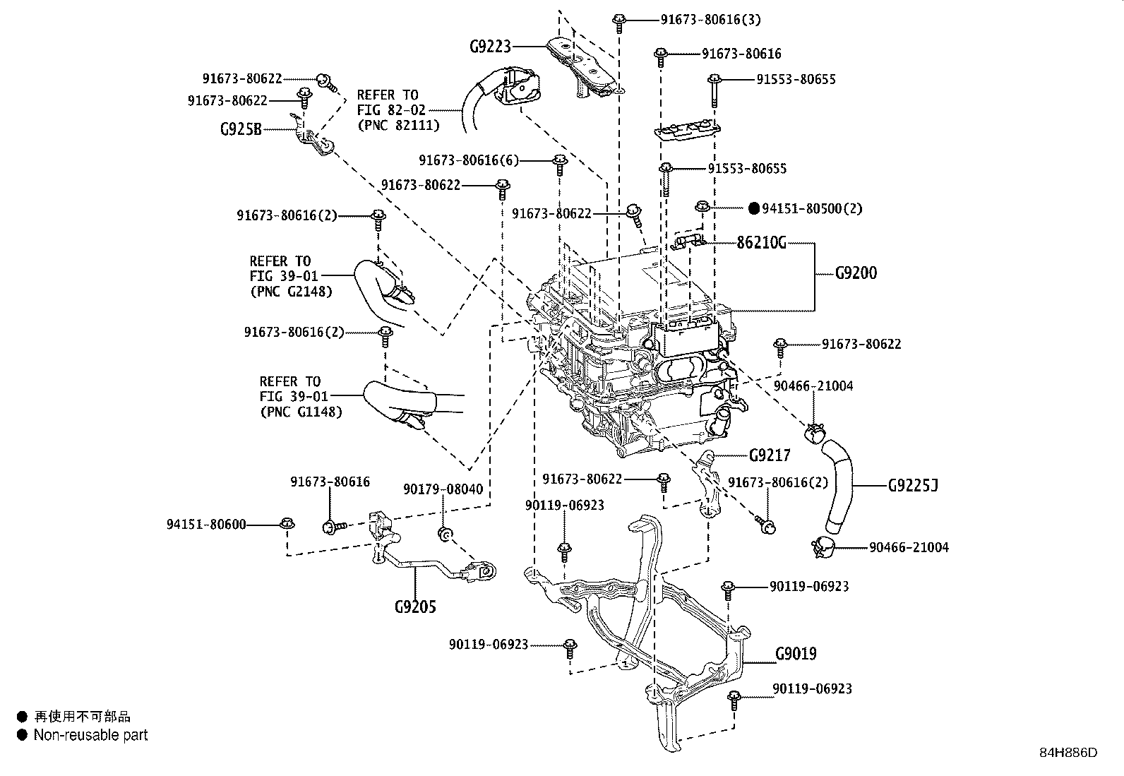 Figure 84H886D