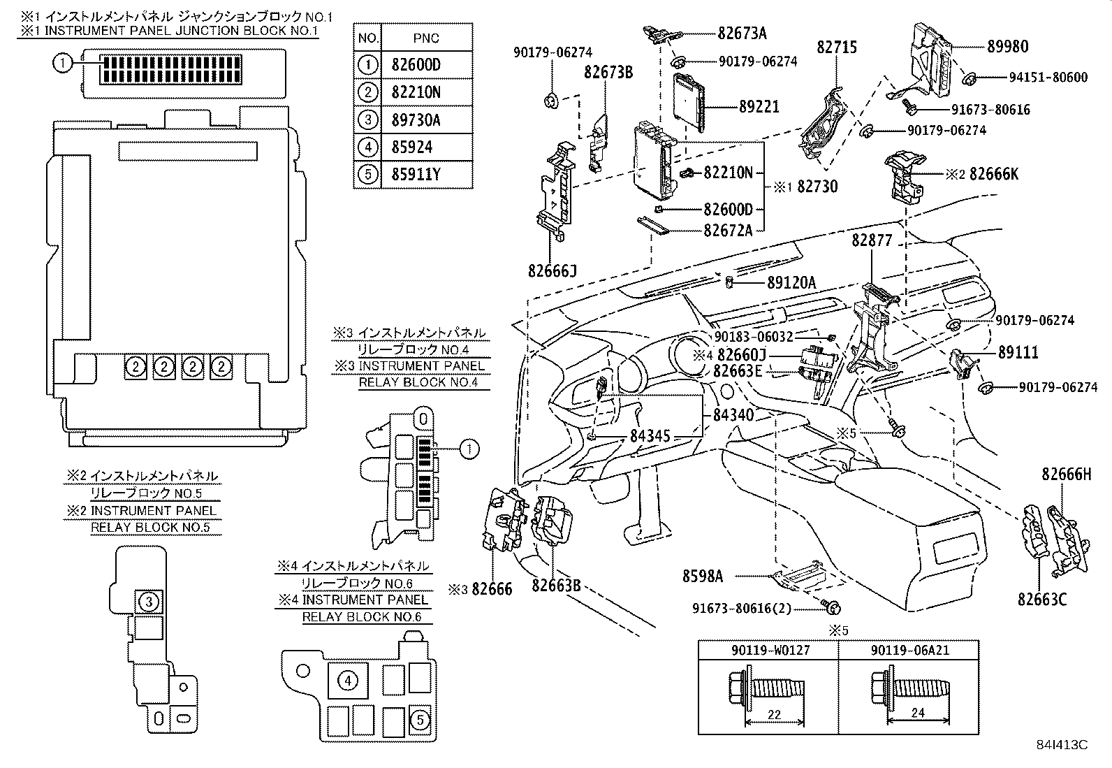 Figure 84I413C