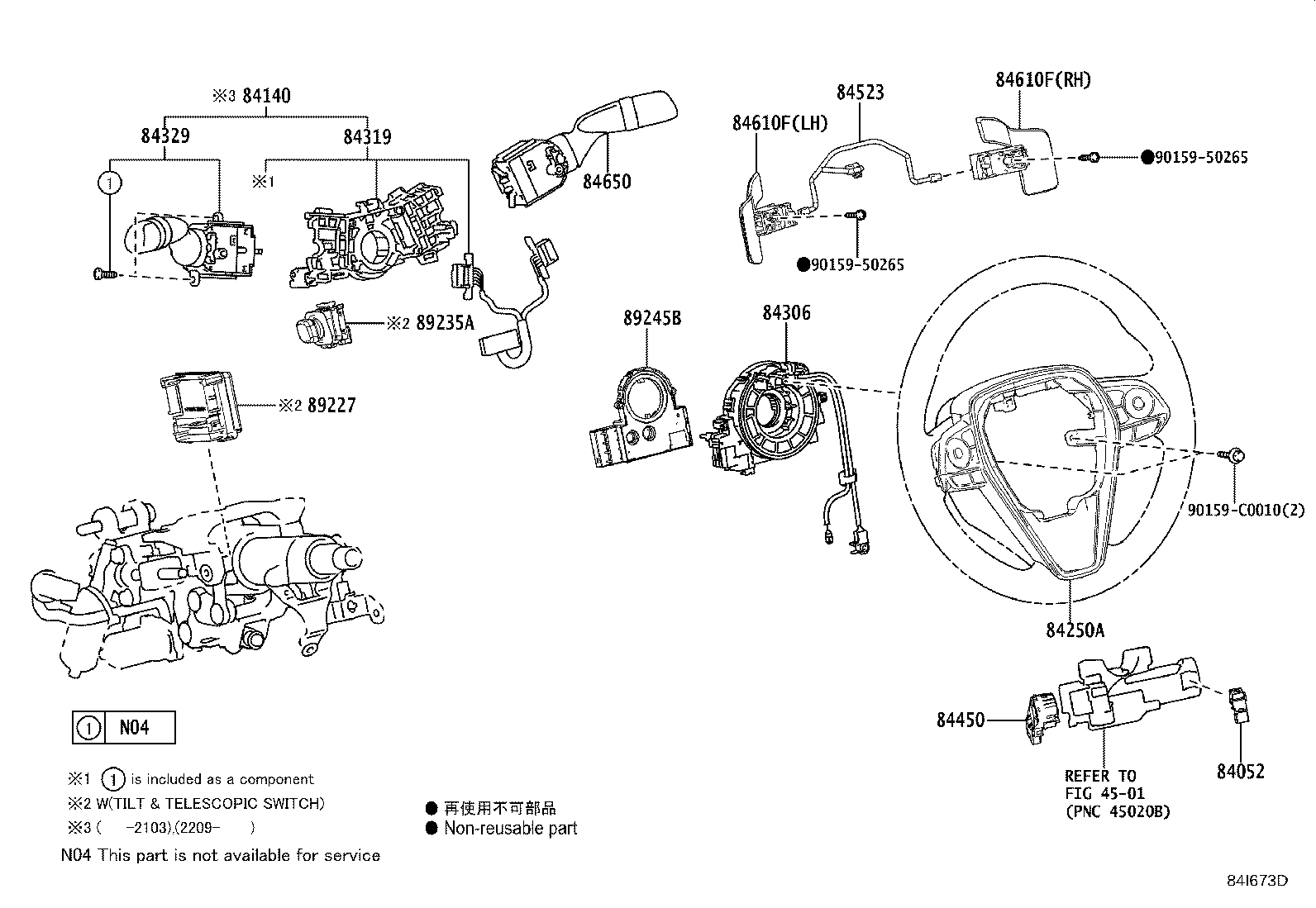 Figure 84I673D