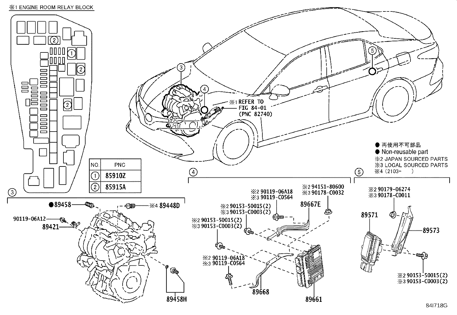 Figure 84I718G