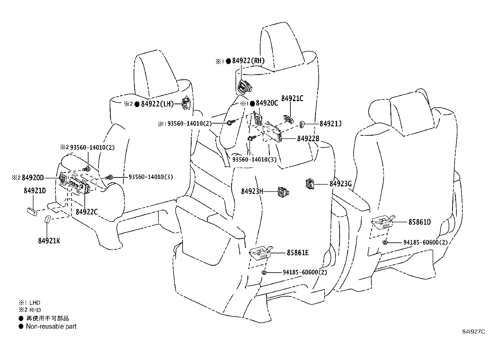 Figure 84I927C
