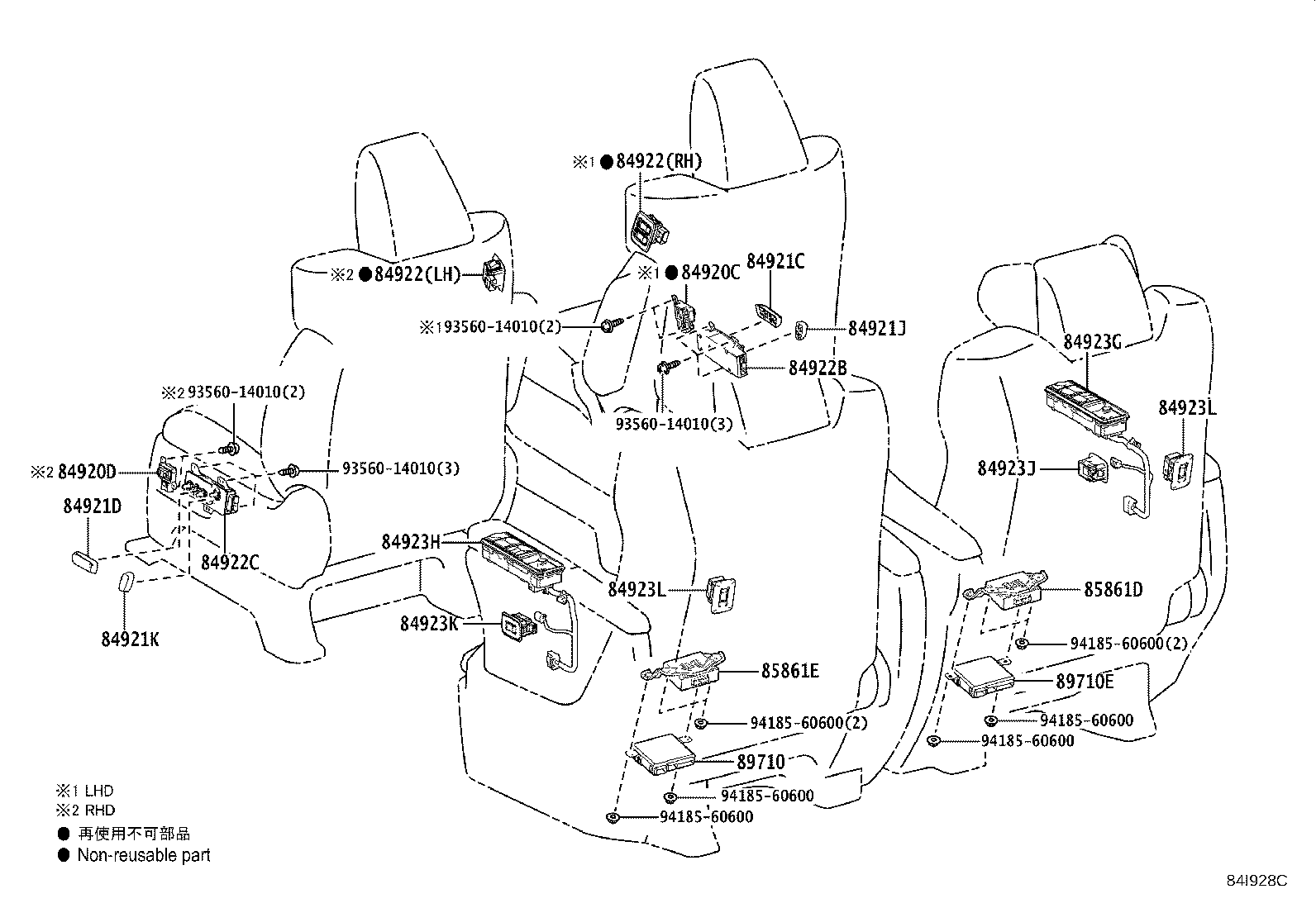 Figure 84I928C