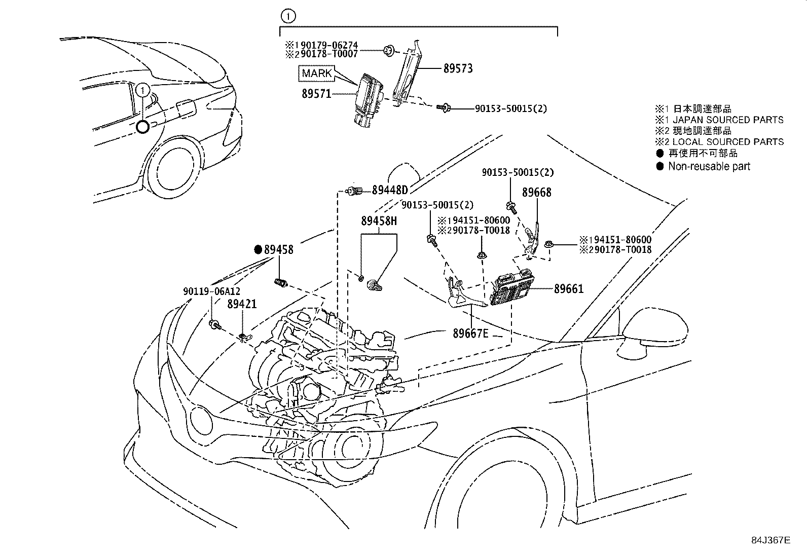 Figure 84J367E