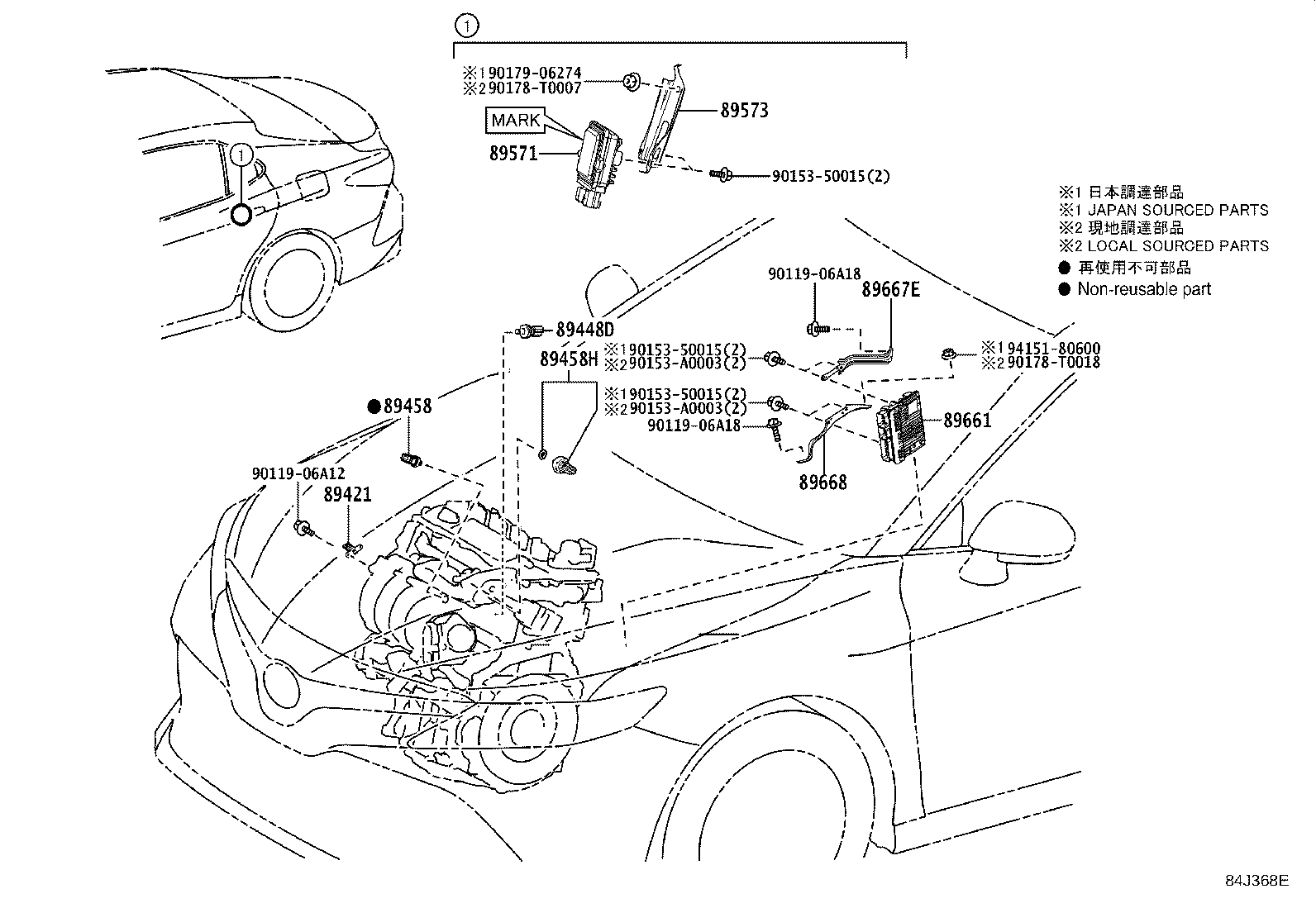 Figure 84J368E