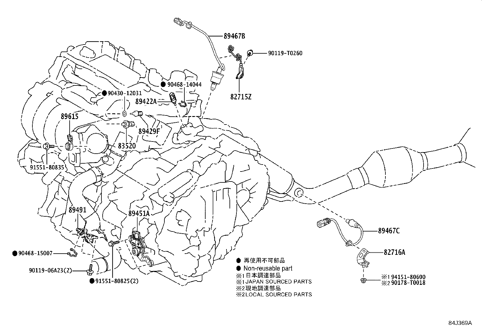Figure 84J369A