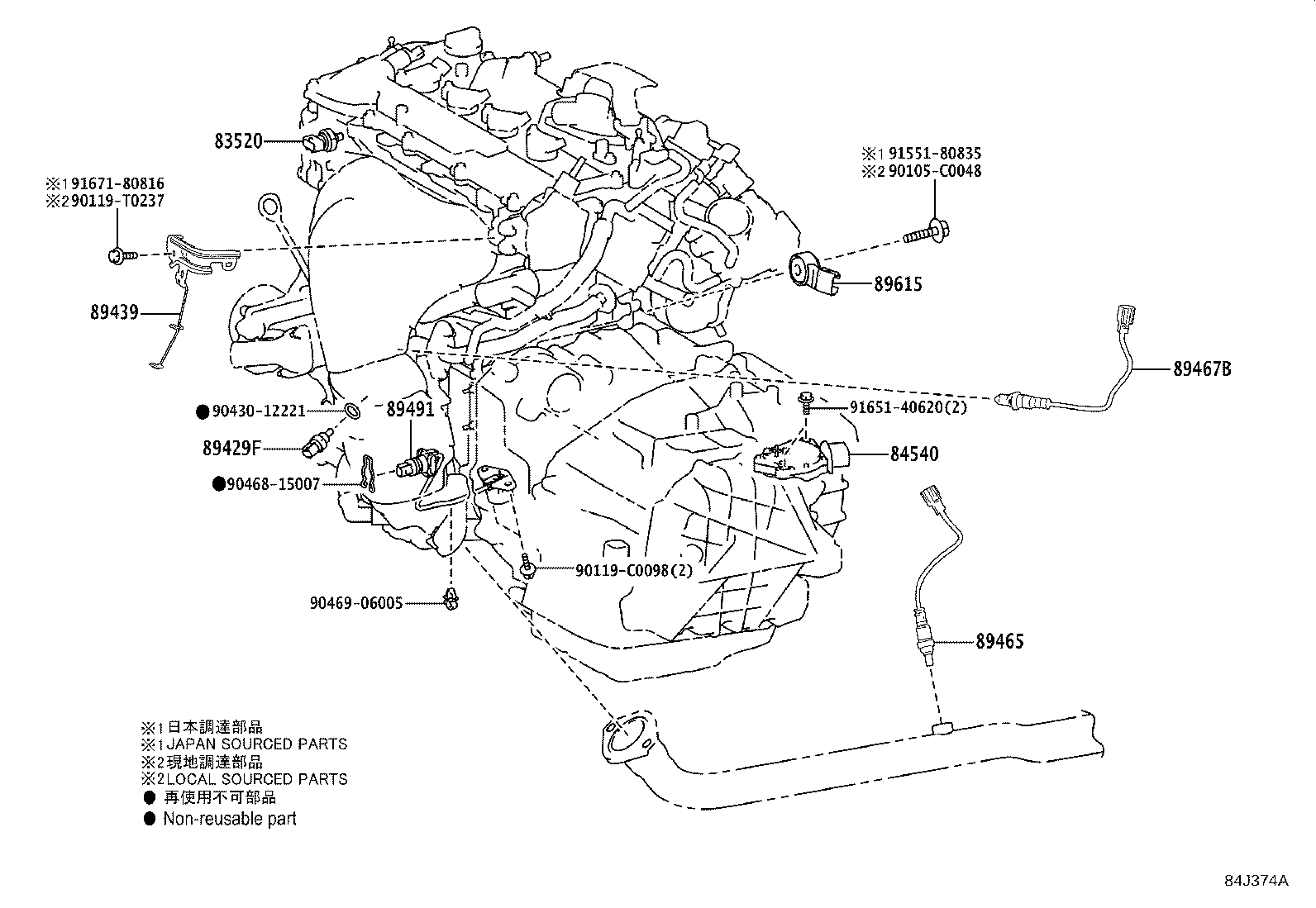 Figure 84J374A