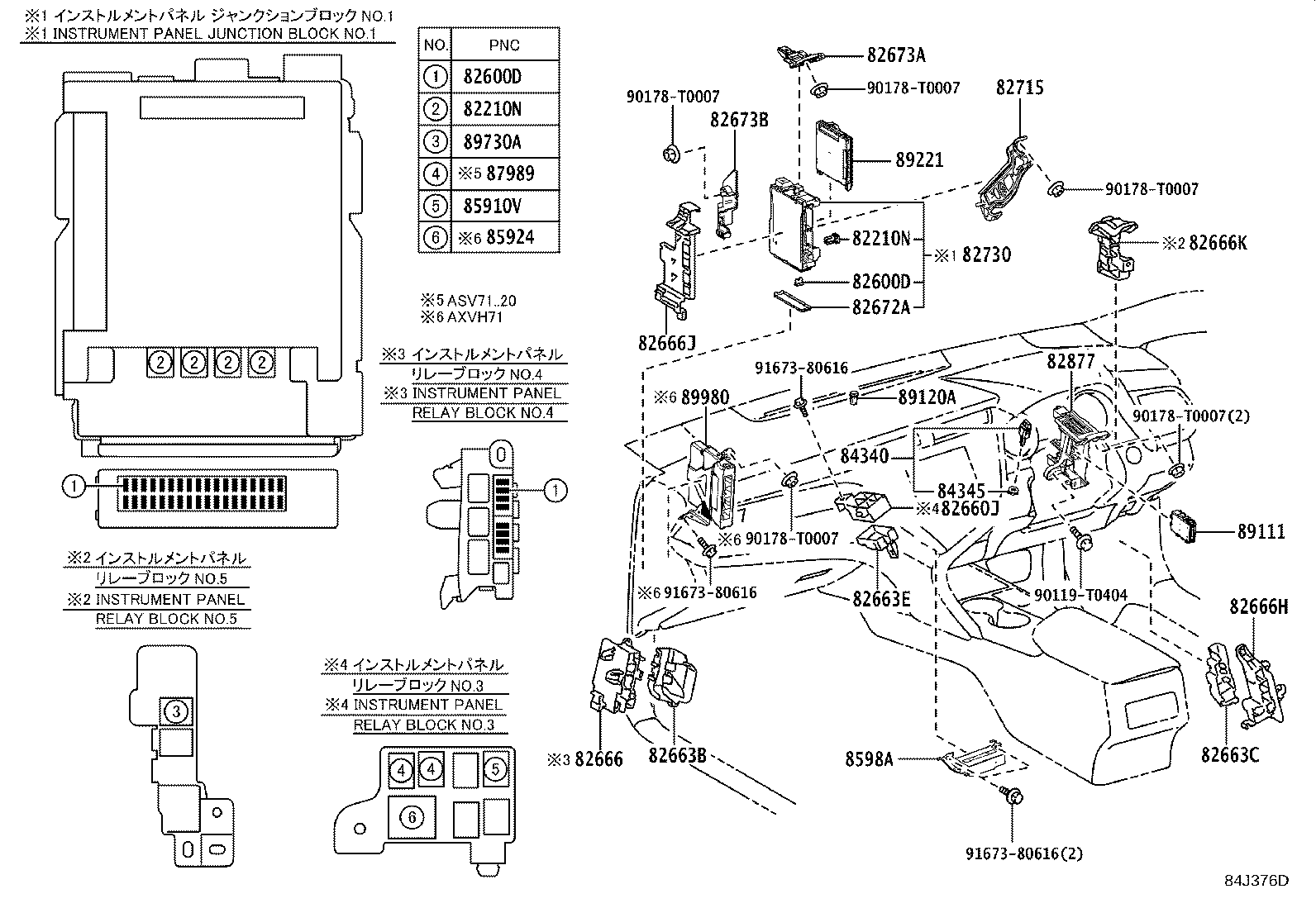 Figure 84J376D