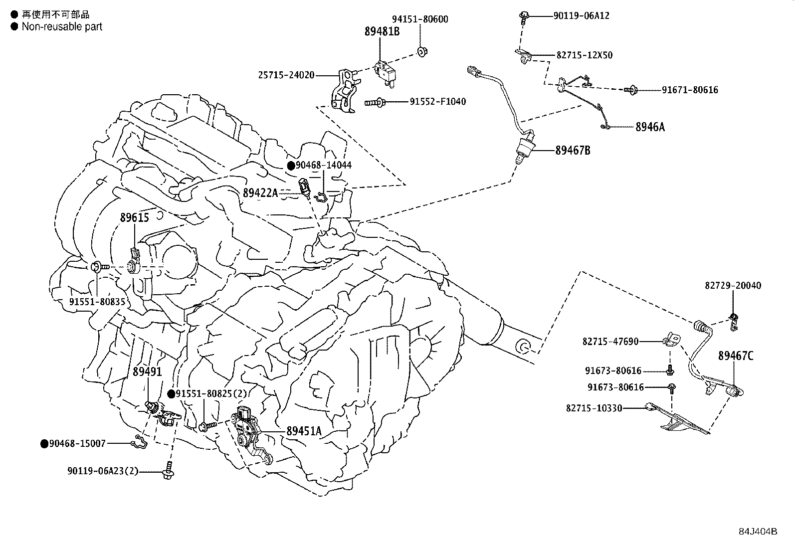 Figure 84J404B
