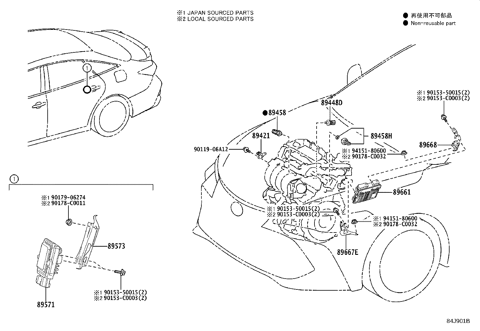 Figure 84J901B