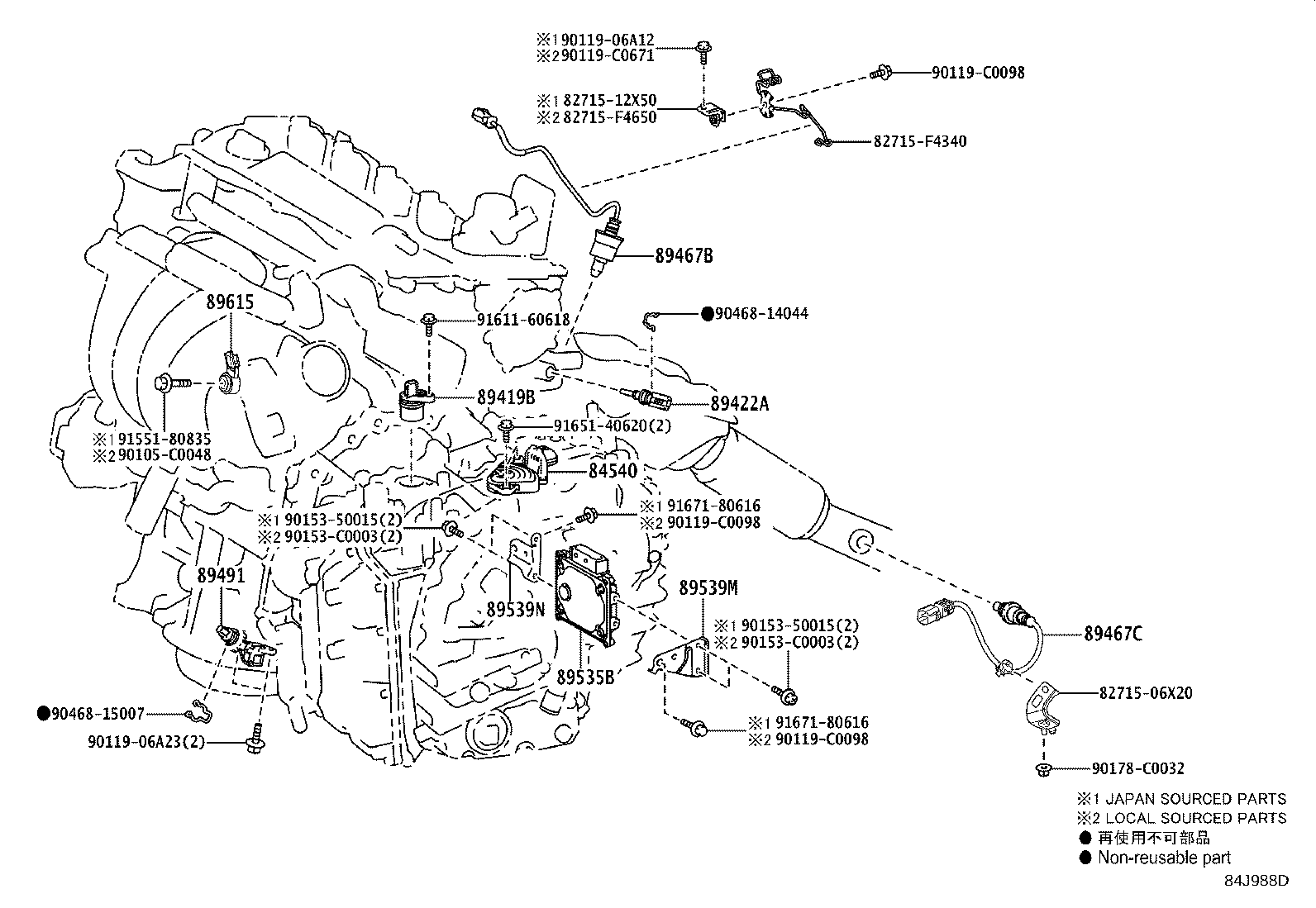 Figure 84J988D