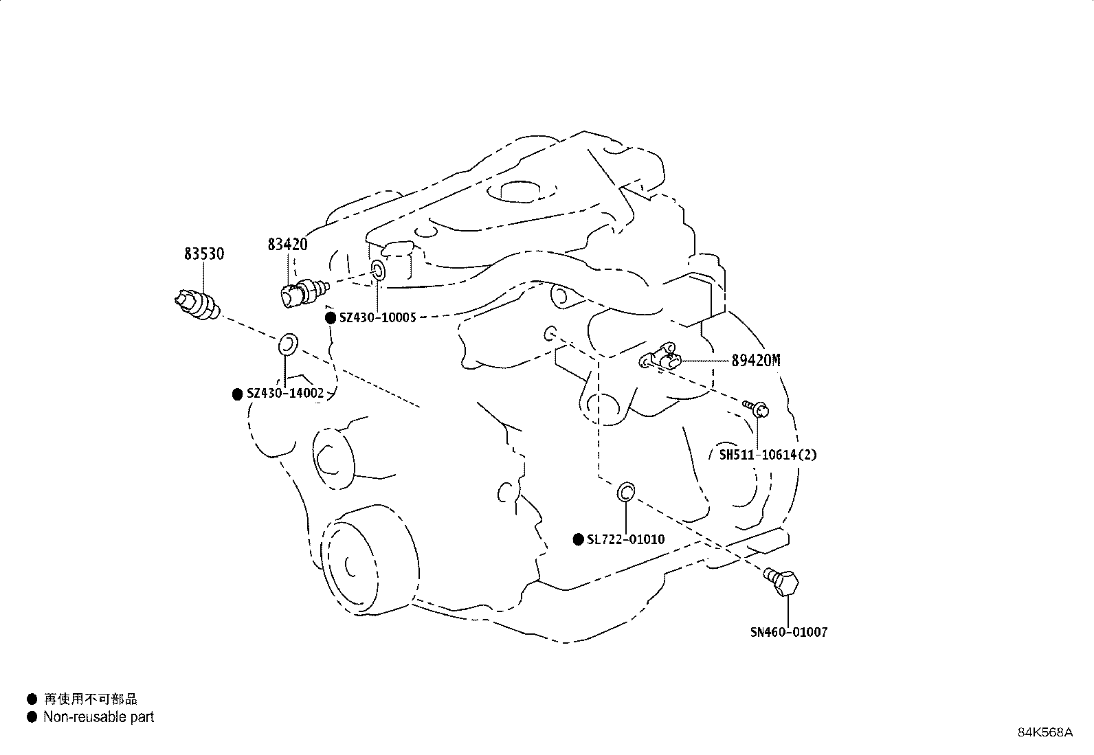 Figure 84K568A