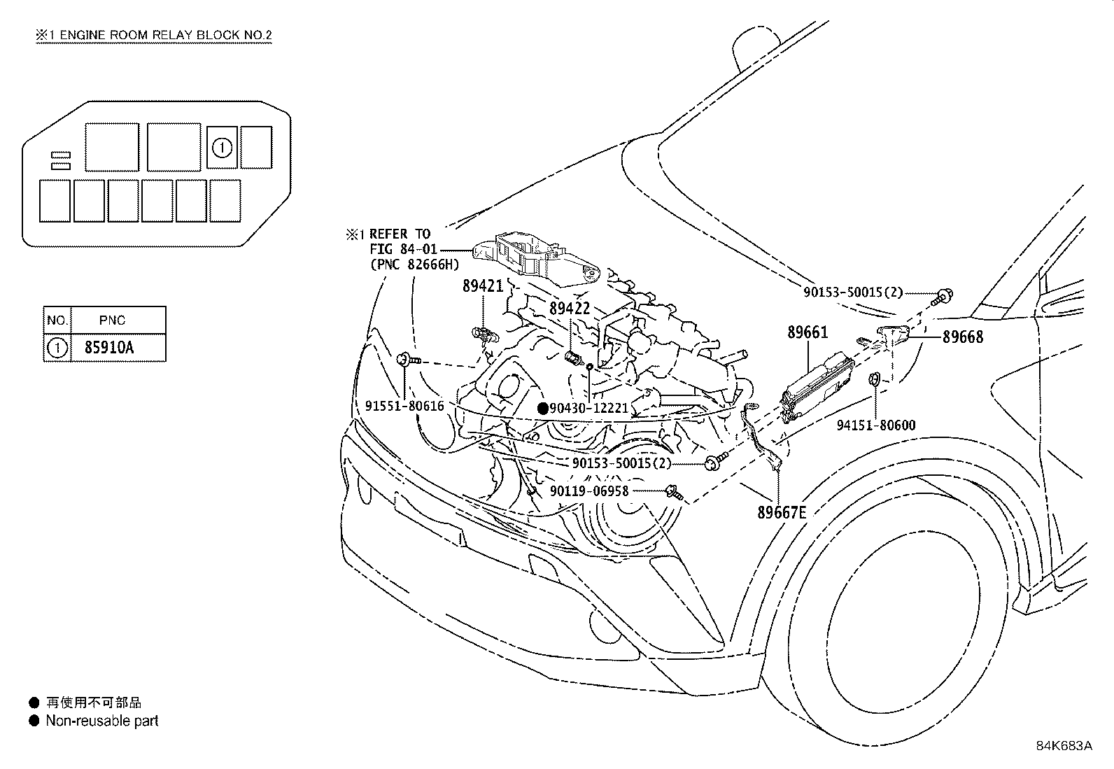 Figure 84K683A