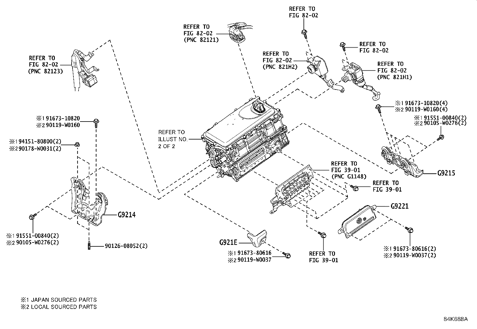 Exploded illustration 84K688A