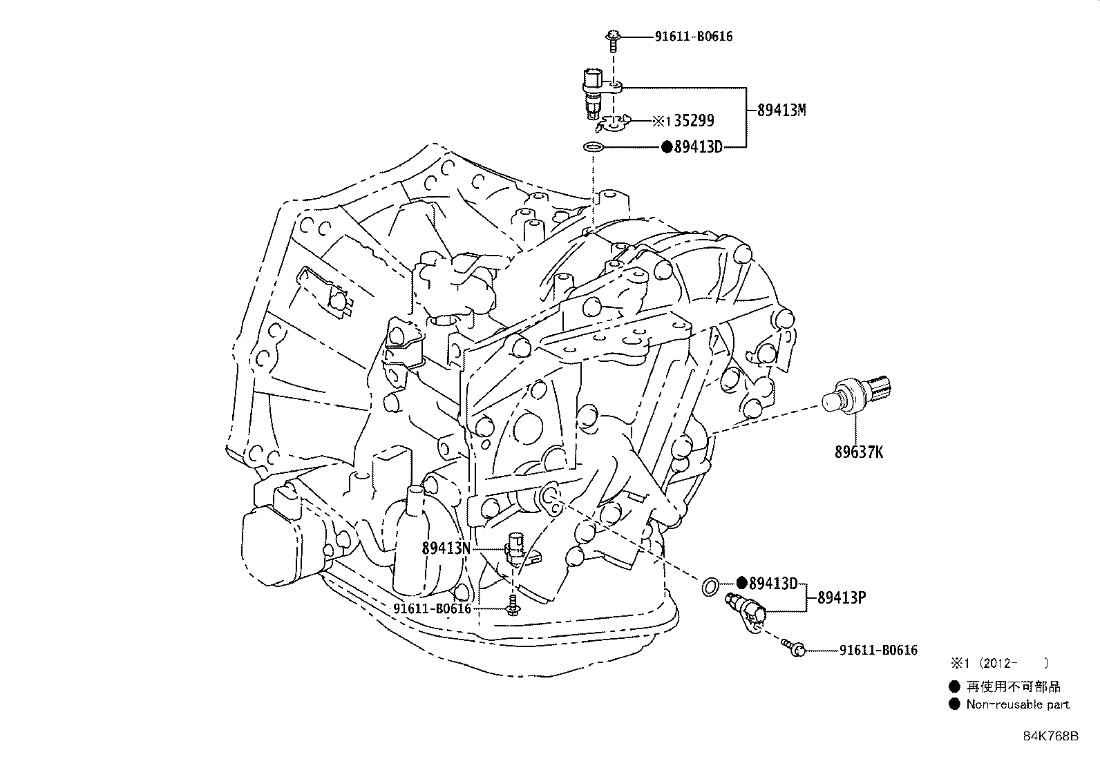 Figure 84K768B