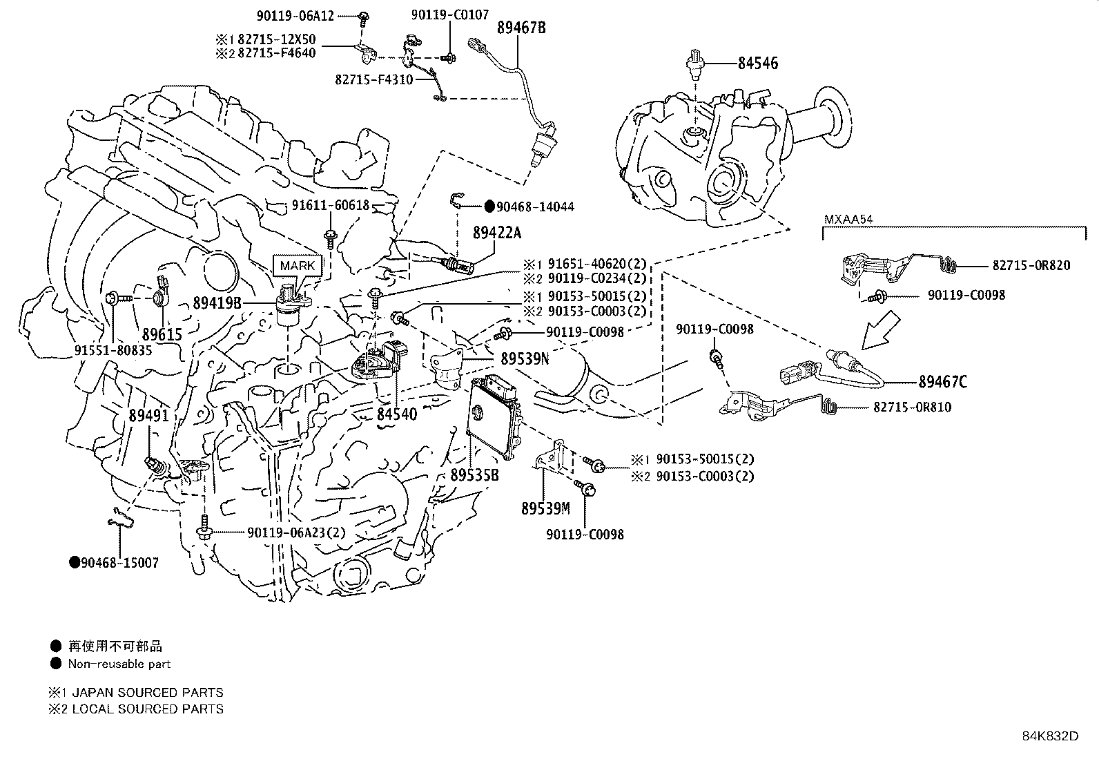 Figure 84K832D
