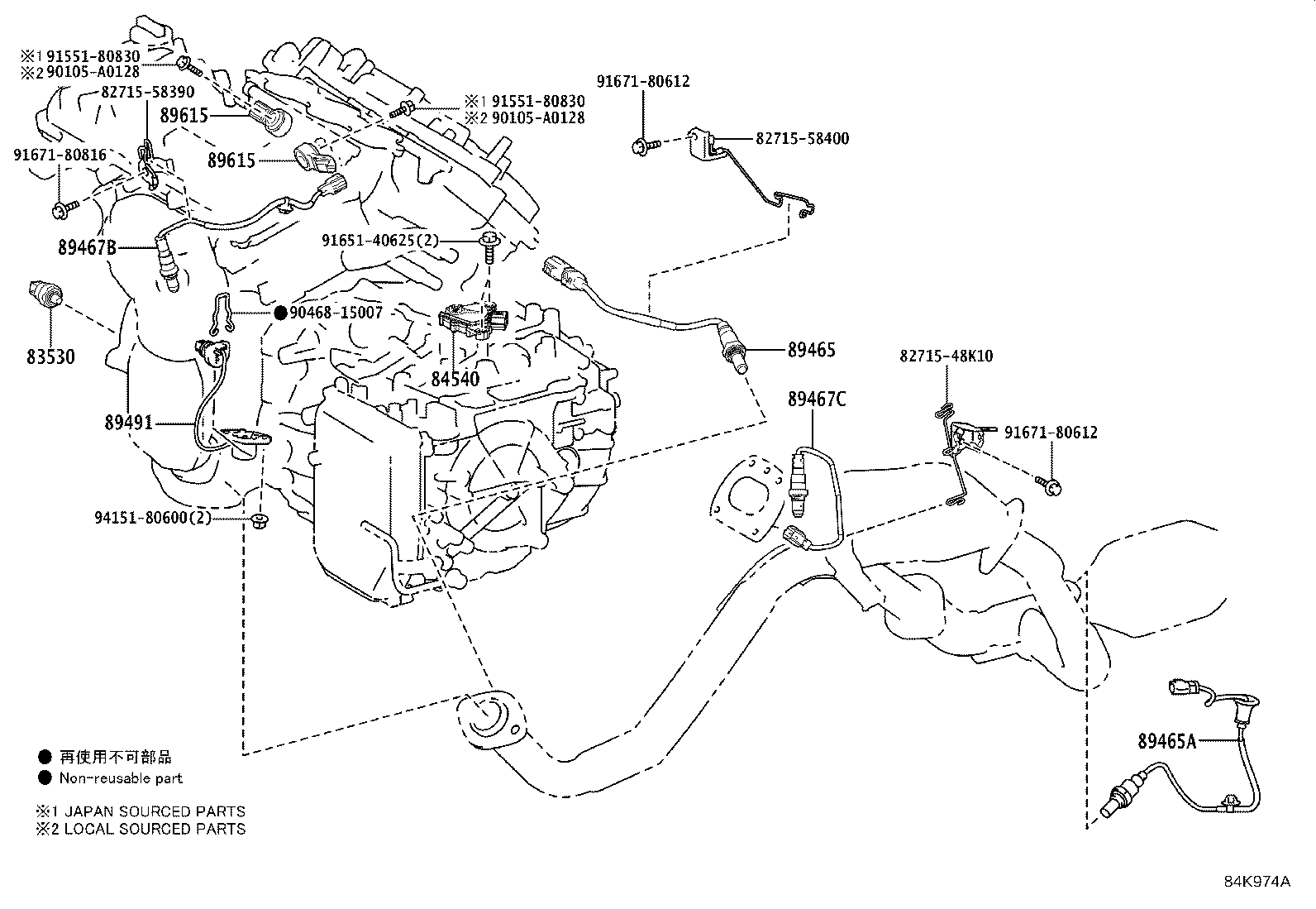 Figure 84K974A