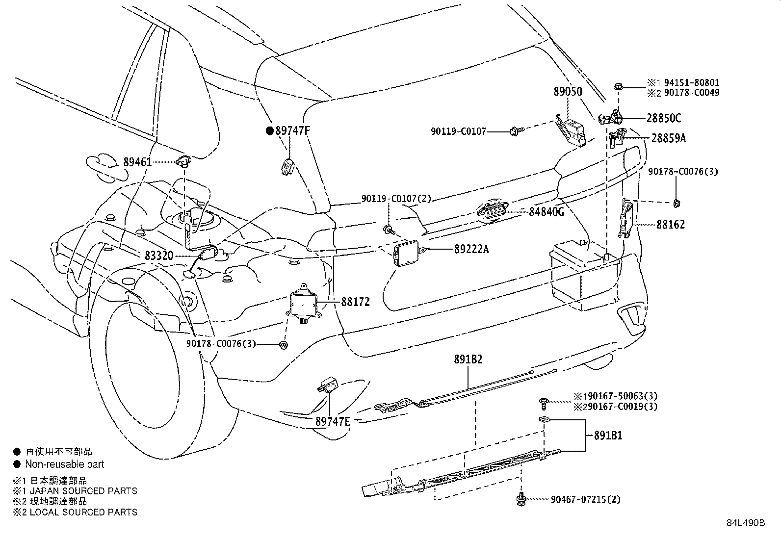 Figure 84L490B