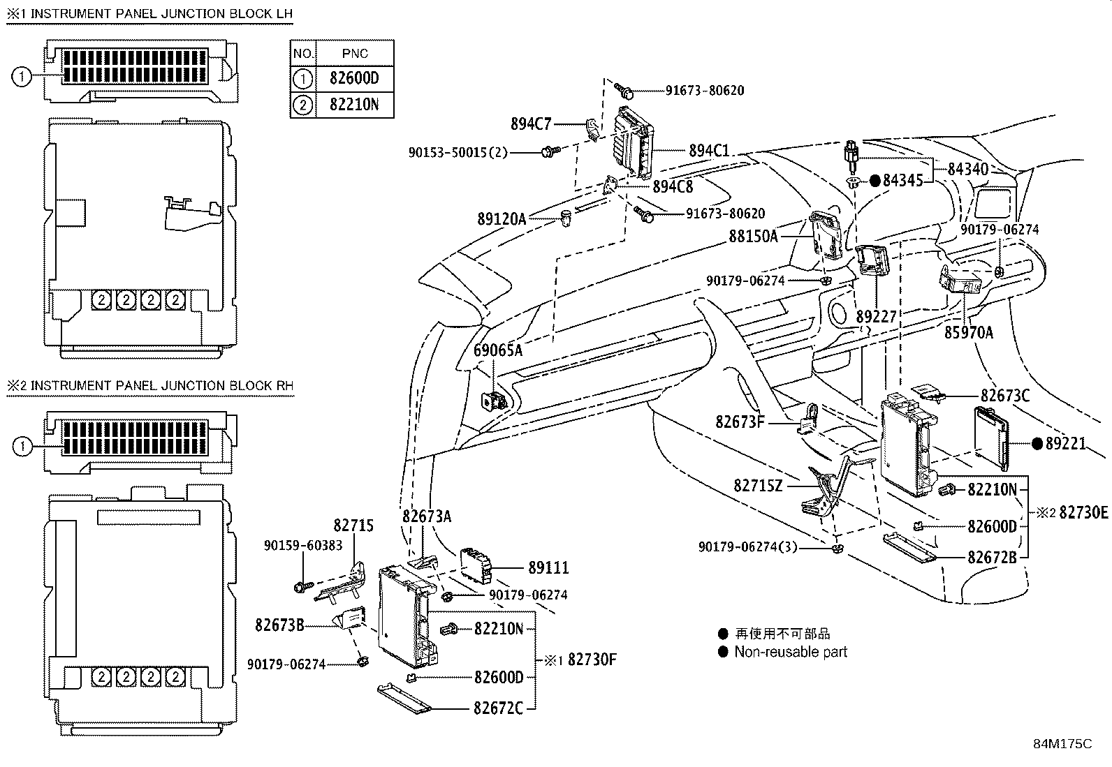 Figure 84M175C