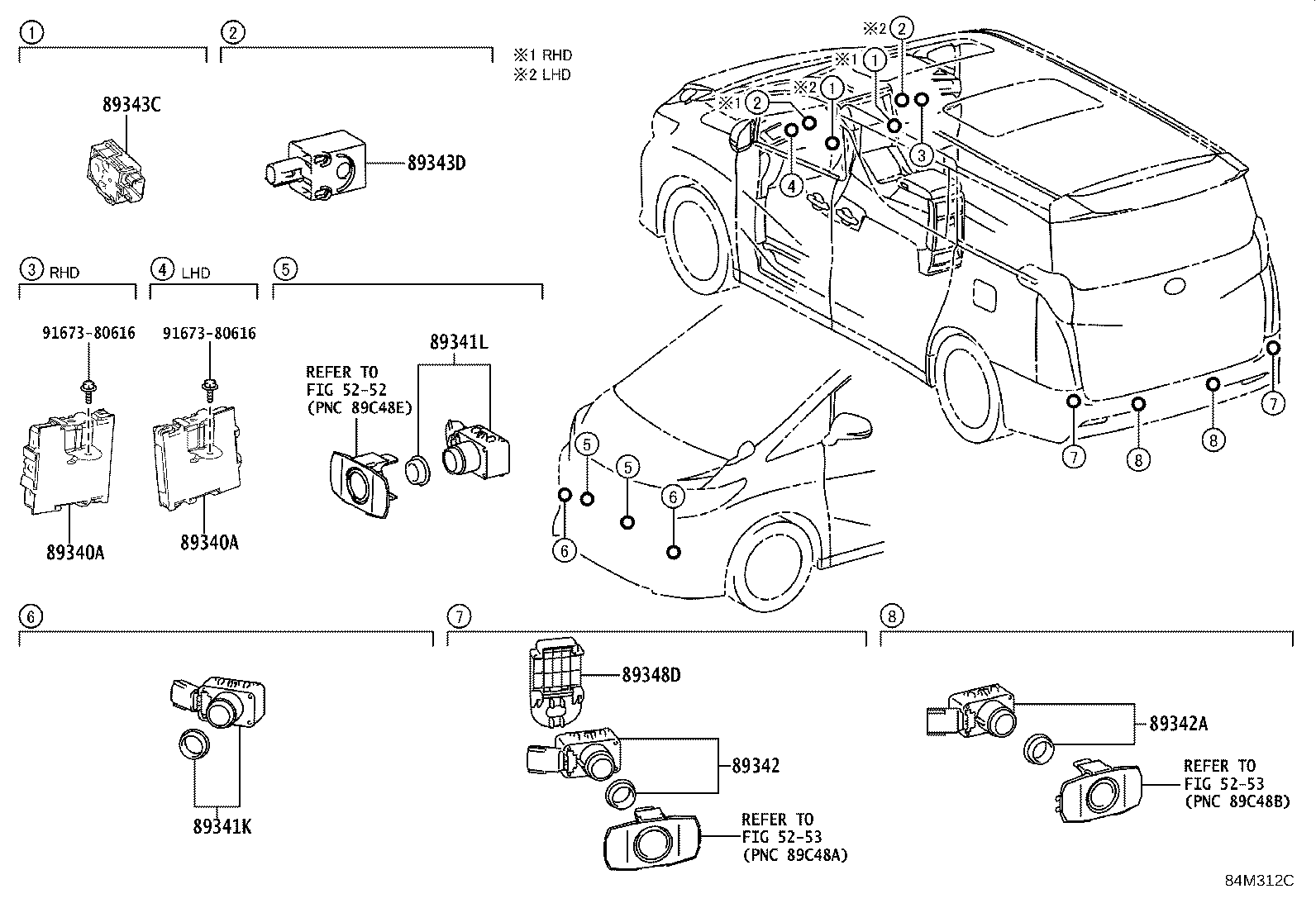 Figure 84M312C