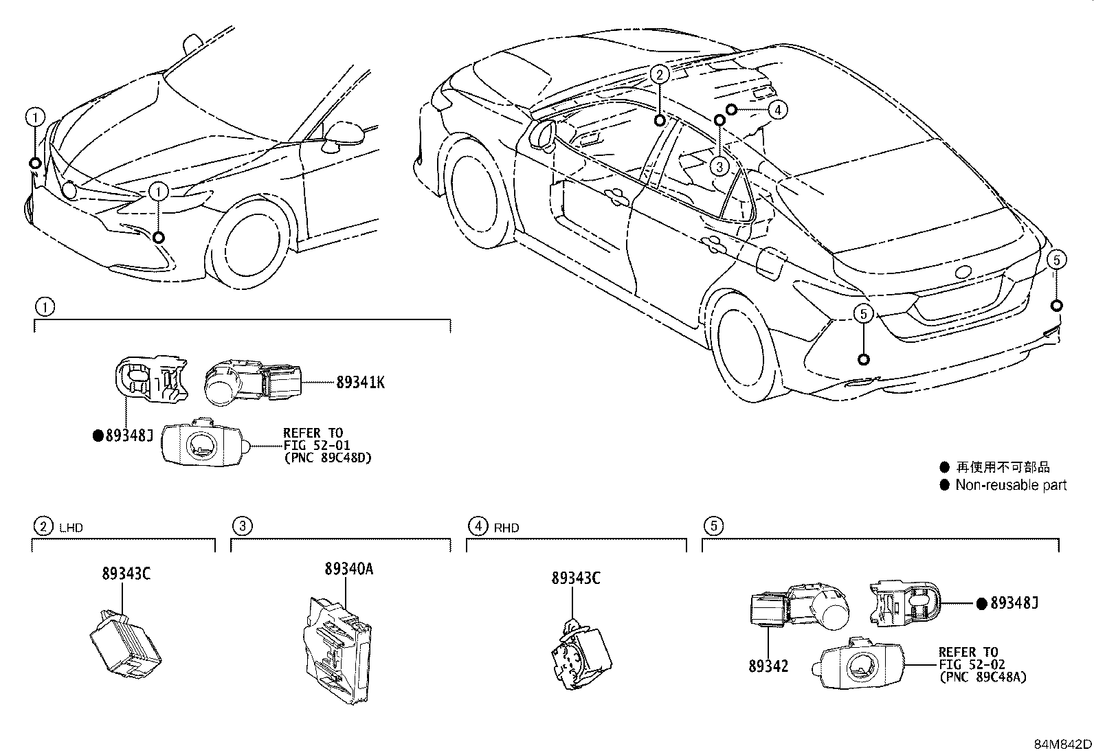 Figure 84M842D