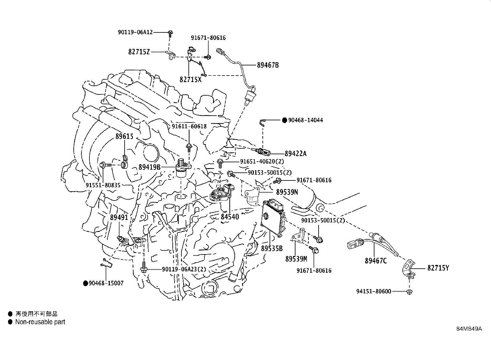 Figure 84M849A