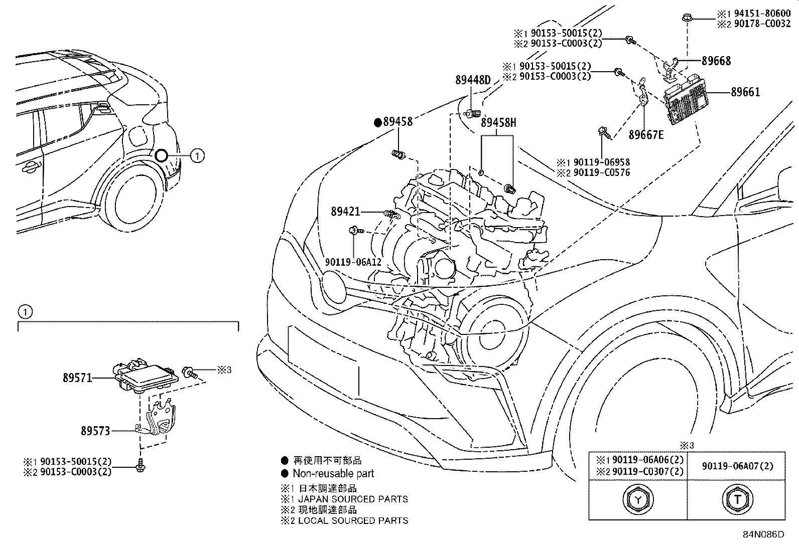 Figure 84N086D