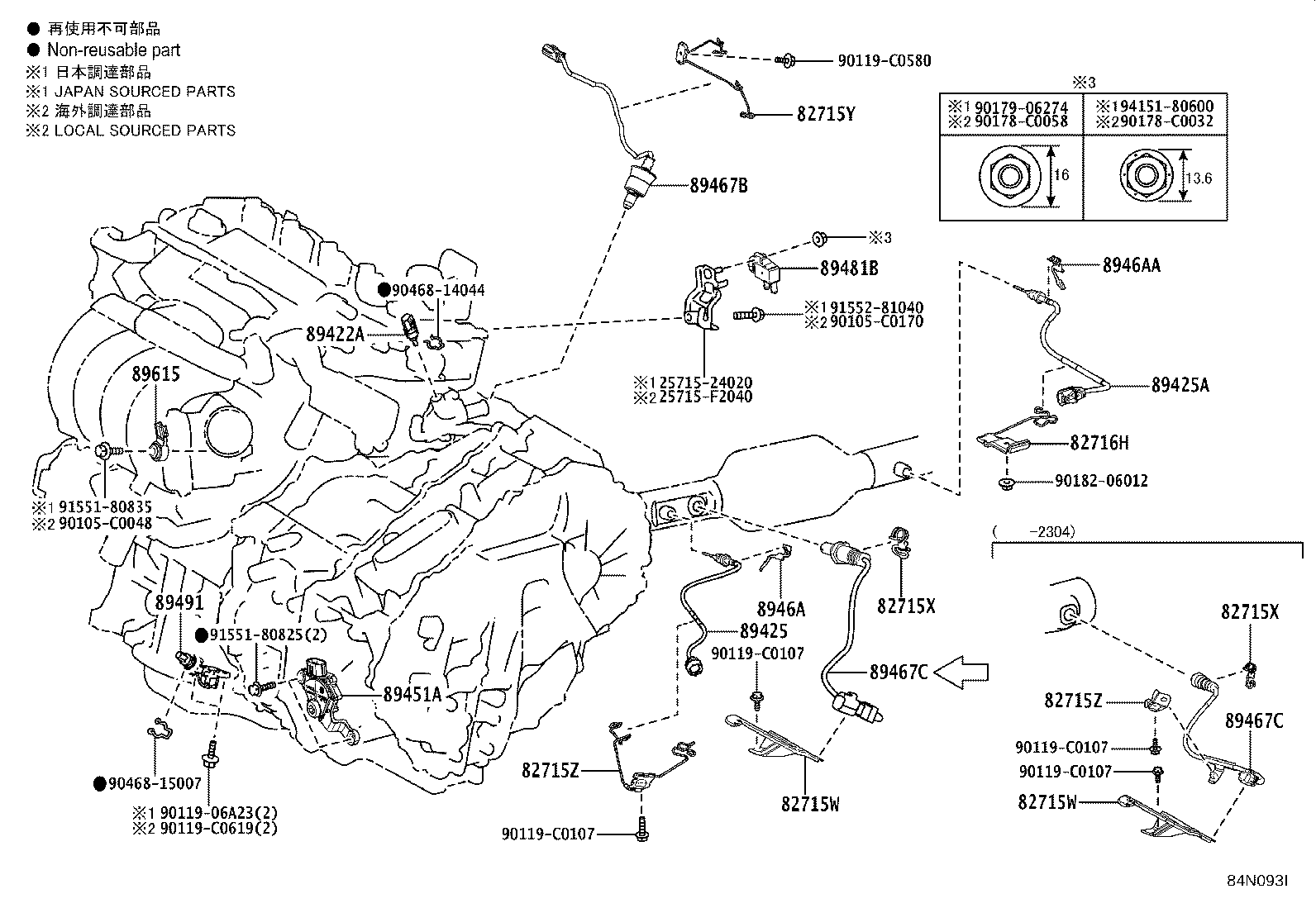 Figure 84N093I