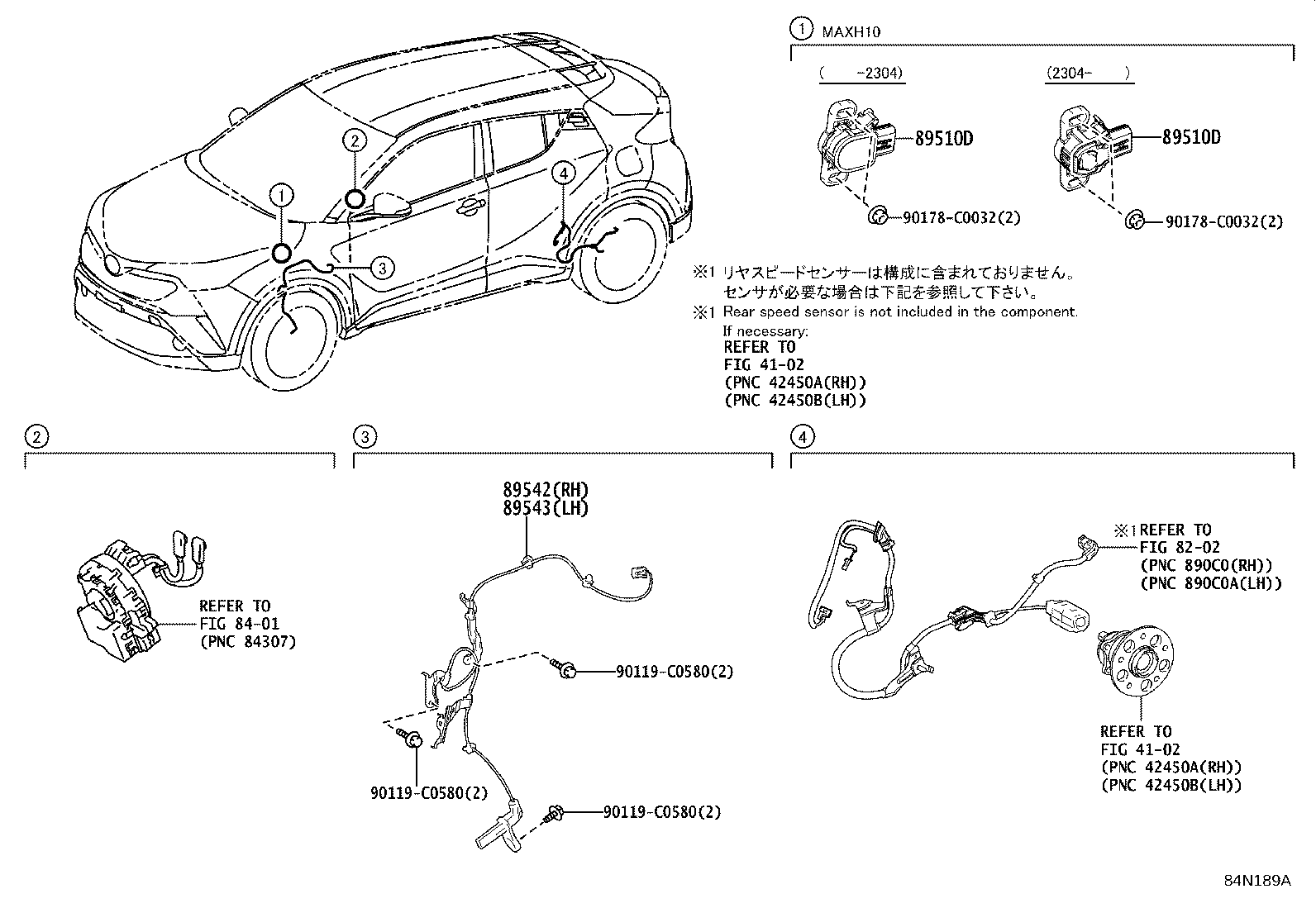Figure 84N189A