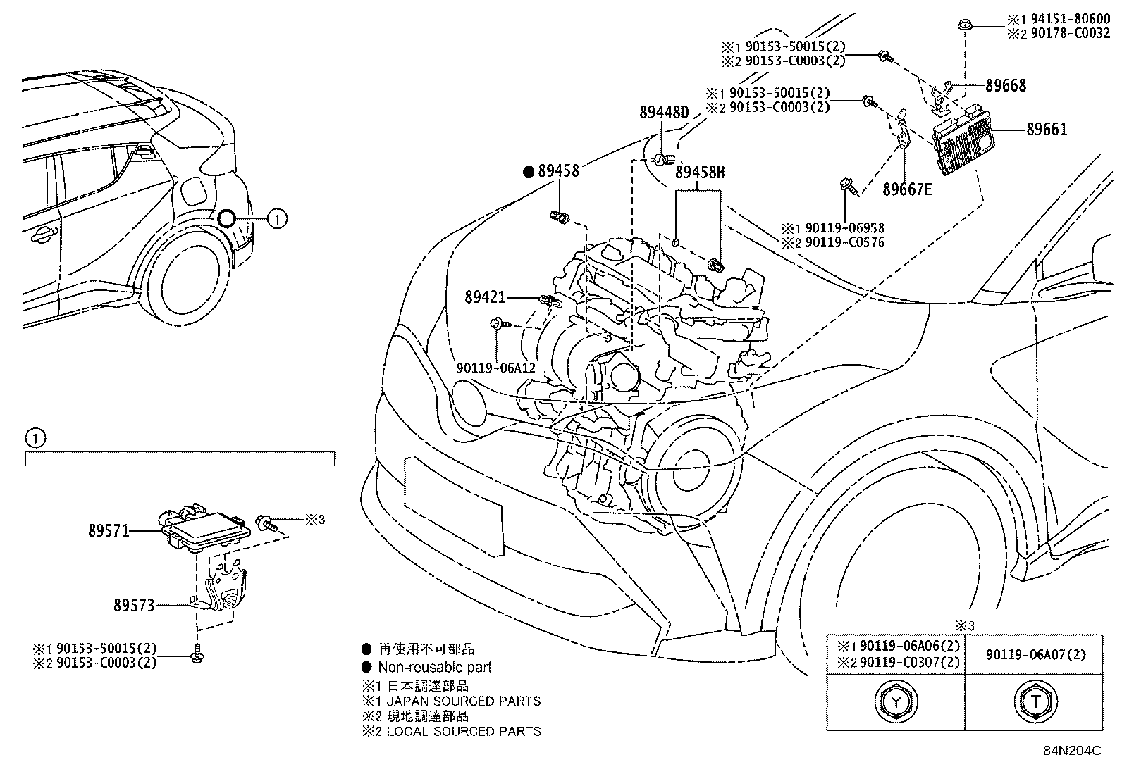Figure 84N204C