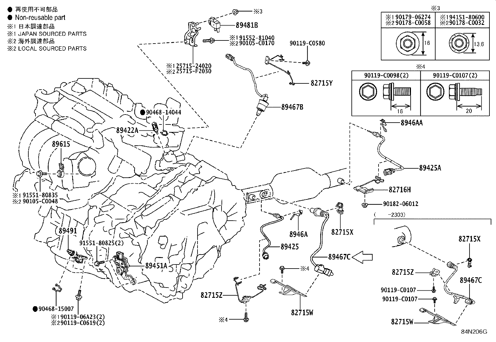 Figure 84N206G