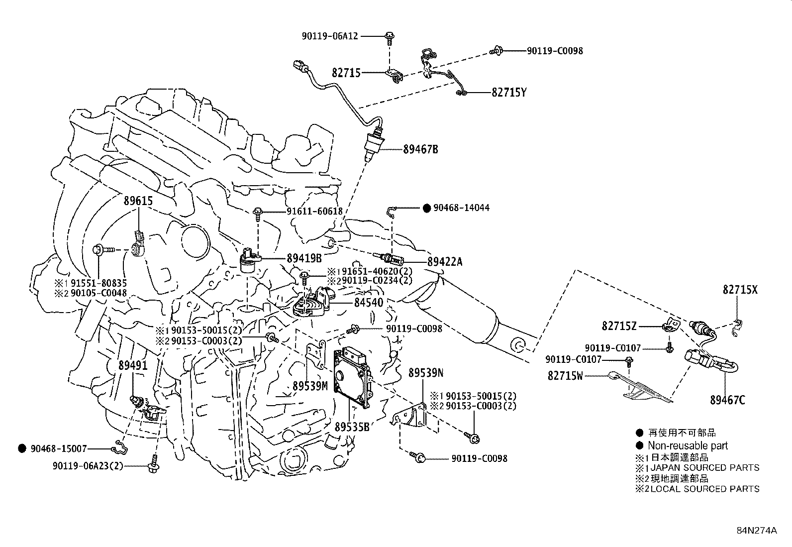 Figure 84N274A