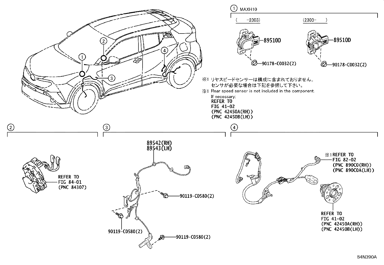 Figure 84N390A