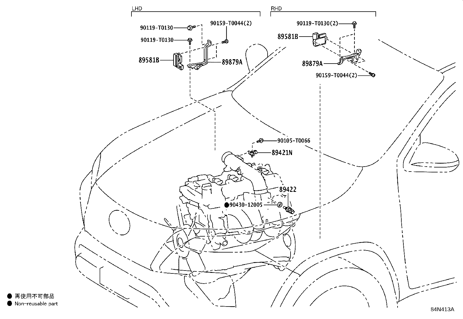 Figure 84N413A
