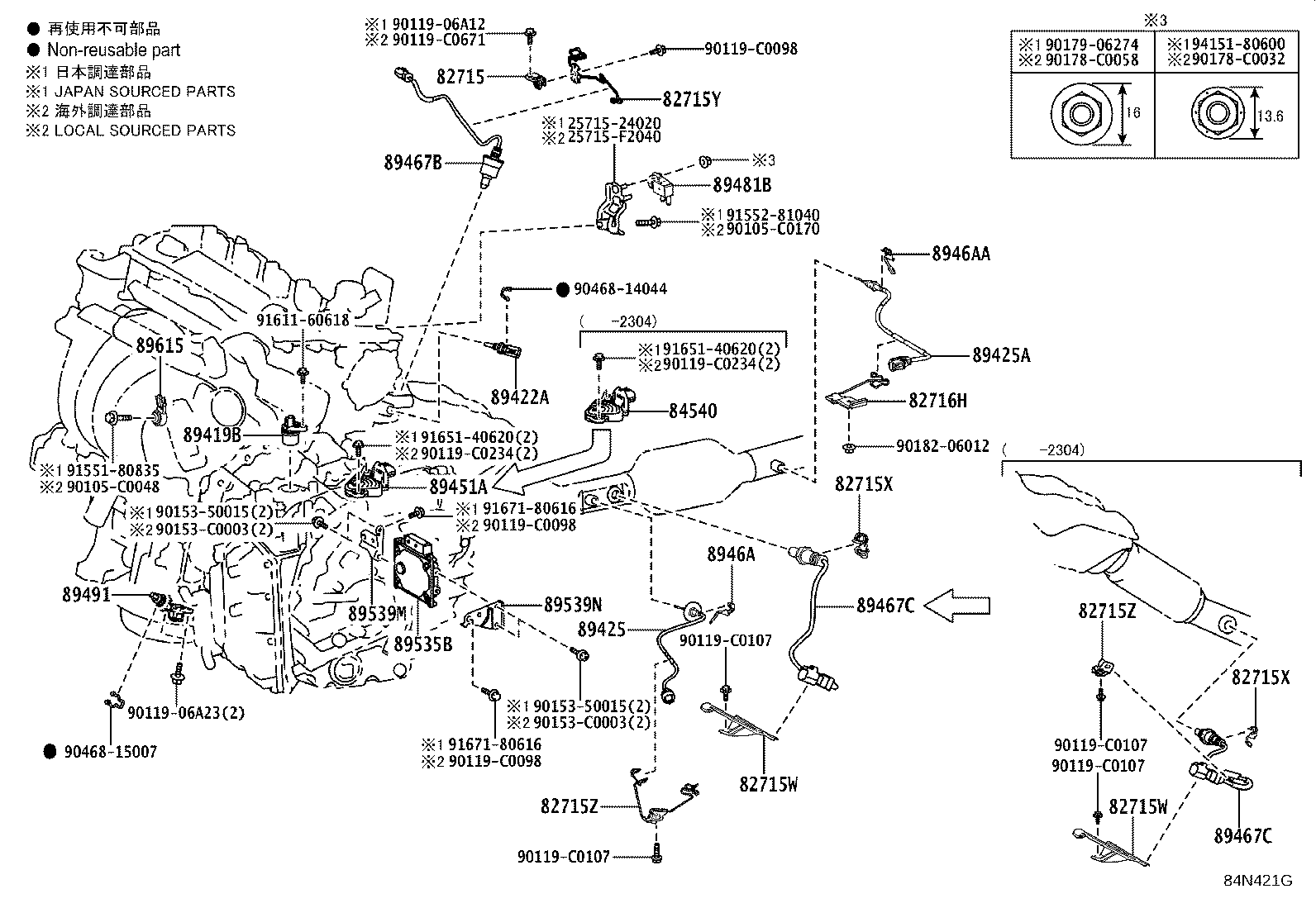 Figure 84N421G