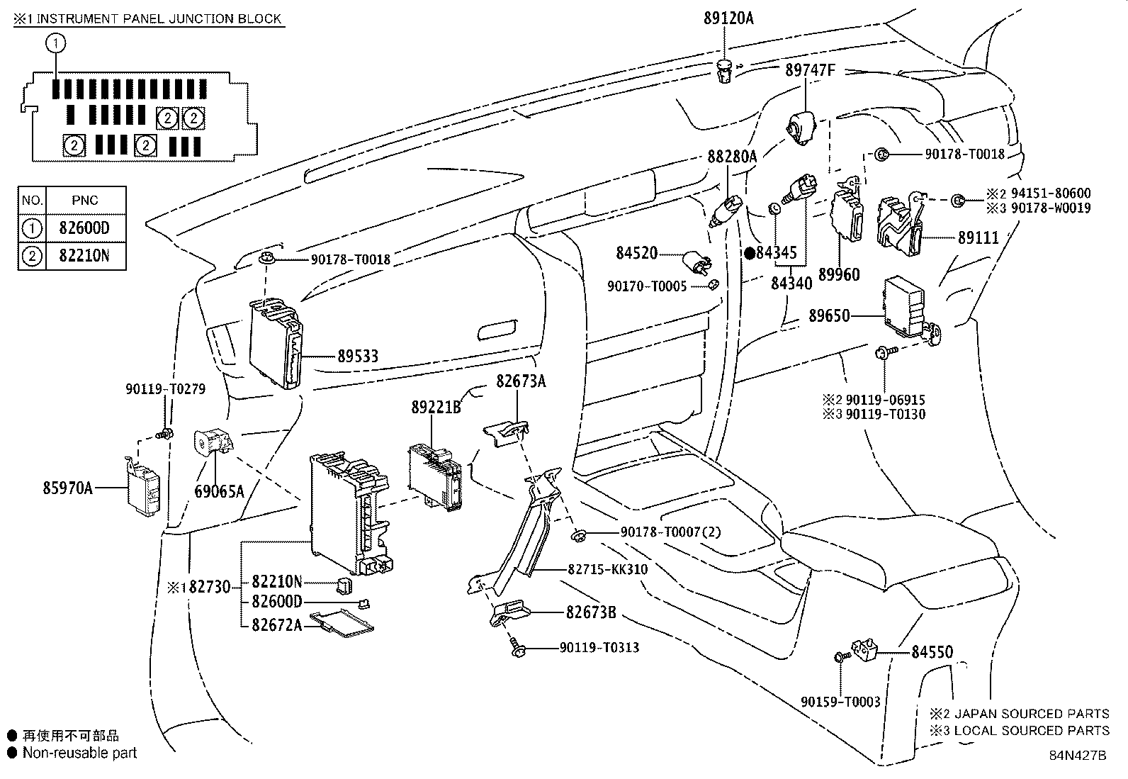 Figure 84N427B