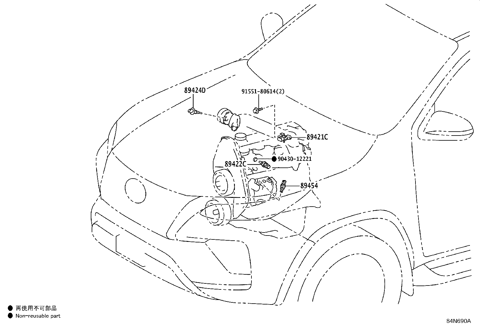 Figure 84N690A