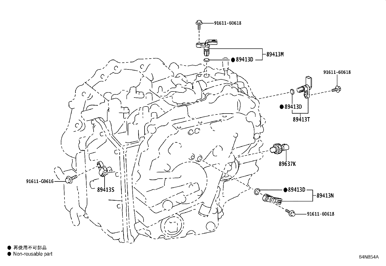 Figure 84N854A