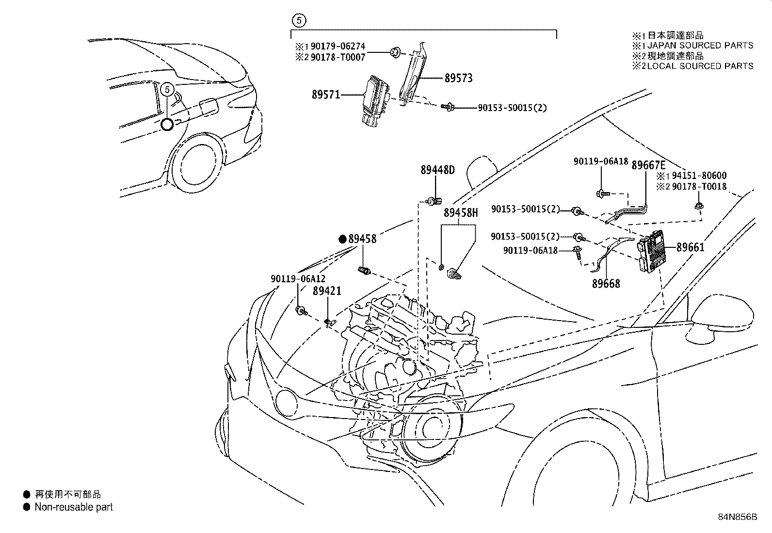 Figure 84N856B